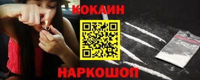 не бодяженный Бузулук