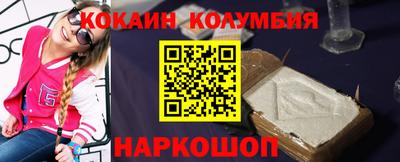 не бодяженный Бузулук