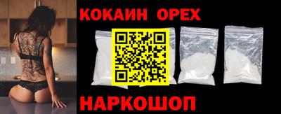 не бодяженный Бузулук