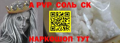 не бодяженный Бузулук