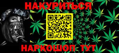 не бодяженный Бузулук