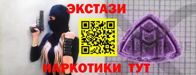 не бодяженный Бузулук