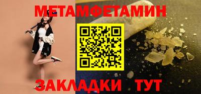 не бодяженный Бузулук