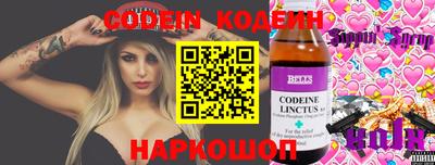 не бодяженный Бузулук