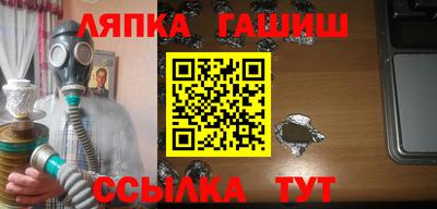 не бодяженный Бузулук