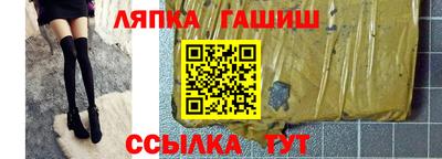 не бодяженный Бузулук