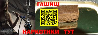 не бодяженный Бузулук