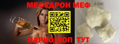 не бодяженный Бузулук