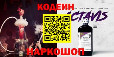 не бодяженный Бузулук