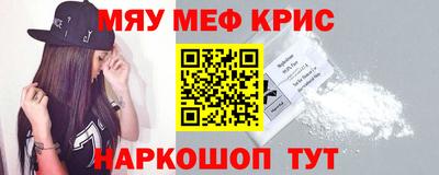 шишки Будённовск